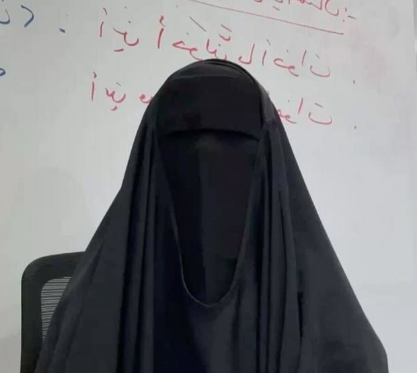 Hifiza Farwah Saeed