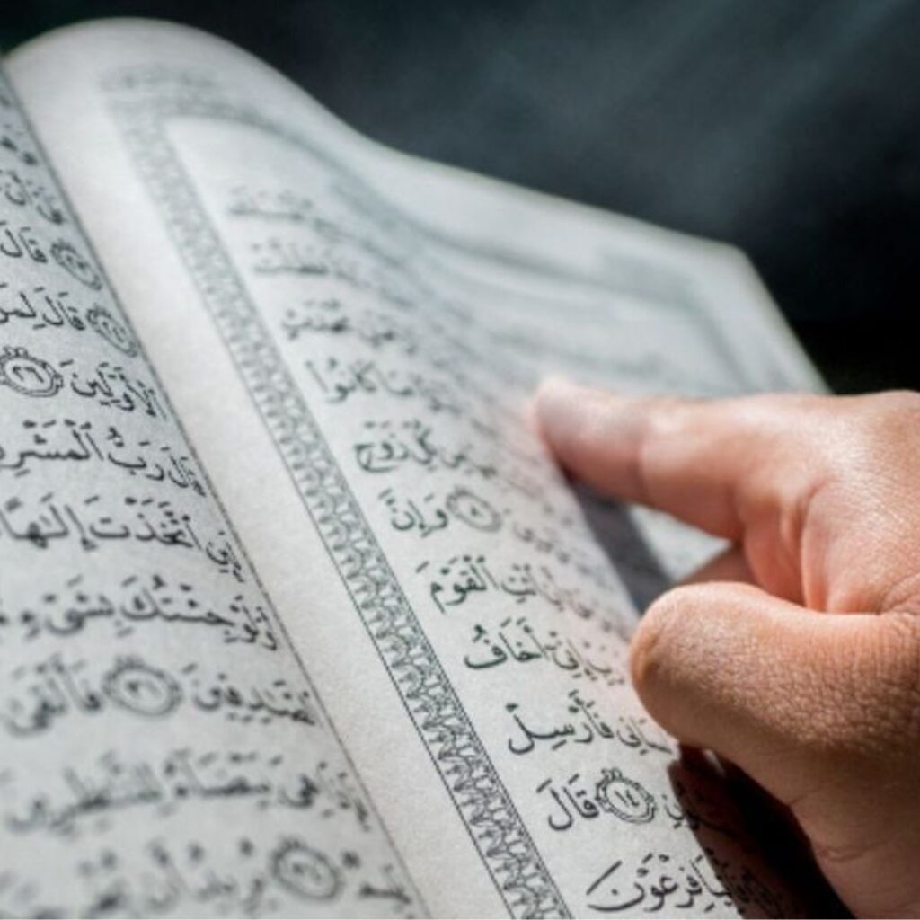 Quran Memorisation Course